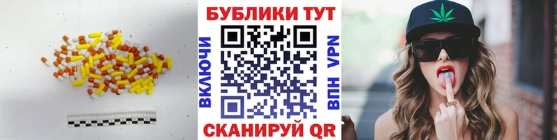 ЭКСТАЗИ Punisher omg как зайти Городец продажа наркотиков