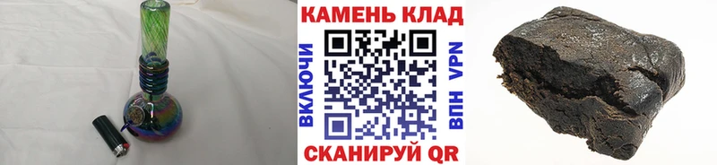 Гашиш Premium  Городец 