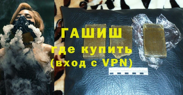 бутират Баксан