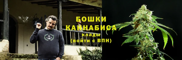 каннабис Балабаново