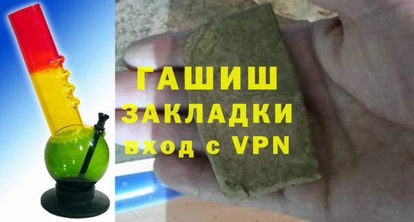 каннабис Балабаново
