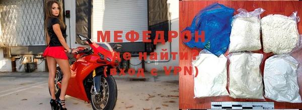 каннабис Осташков