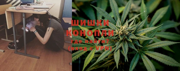 MDMA Балахна