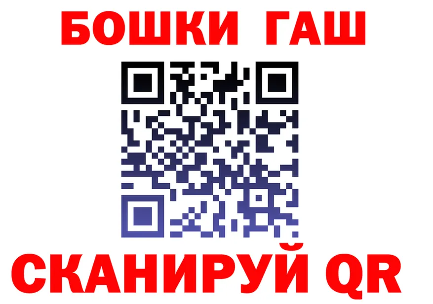 Alfa_PVP СК ссылка darknet blacksprut Городец